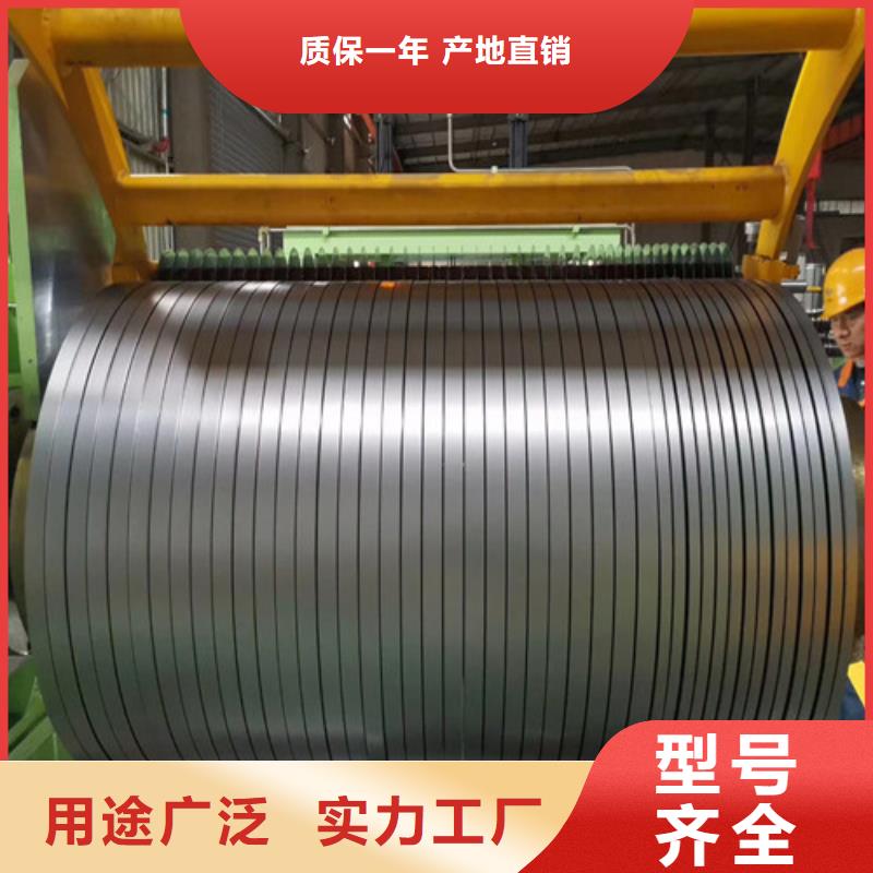 寶鋼總廠BS700MC熱軋板價格-可按需定做