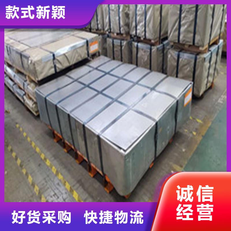买宝钢热轧开平板SAPH370必看-规格全