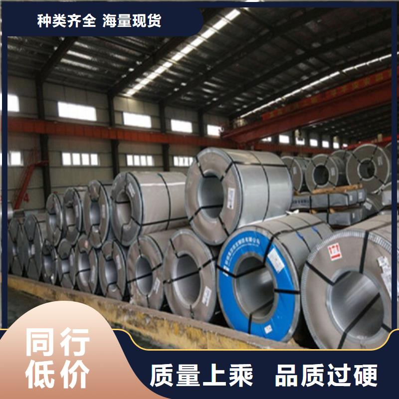 性價比高的熱軋開平板Q235A銷售廠家