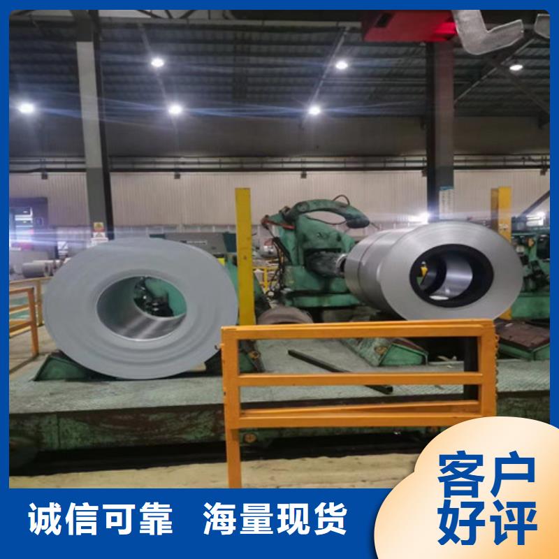 熱軋開平板SP253-540PQ廠家品質可靠