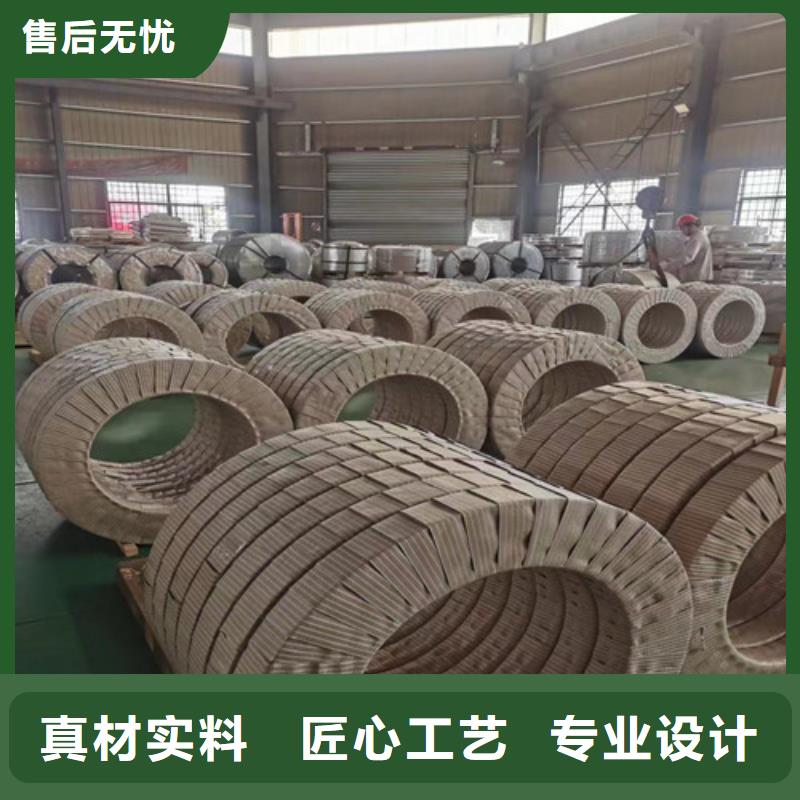 可定制的12个厚热轧板B510L本地厂家