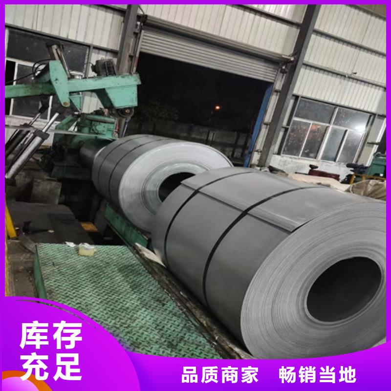 买12*1250*2500热轧板S400必看-规格全