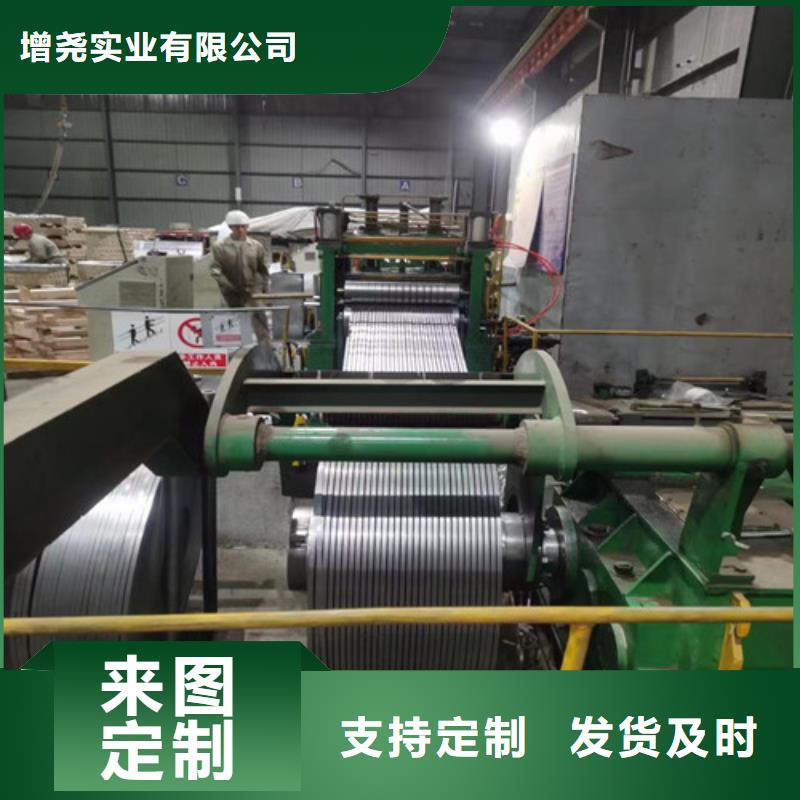 热轧拉伸料QSTE700TM-可在线咨询