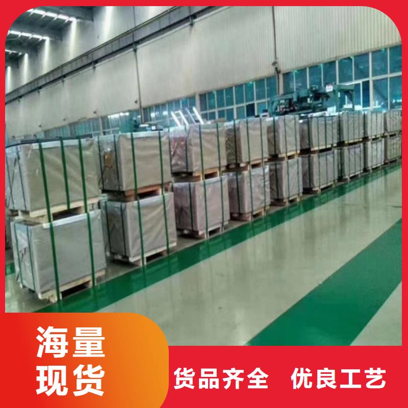 供應搪瓷鋼板MTC330R_廠家