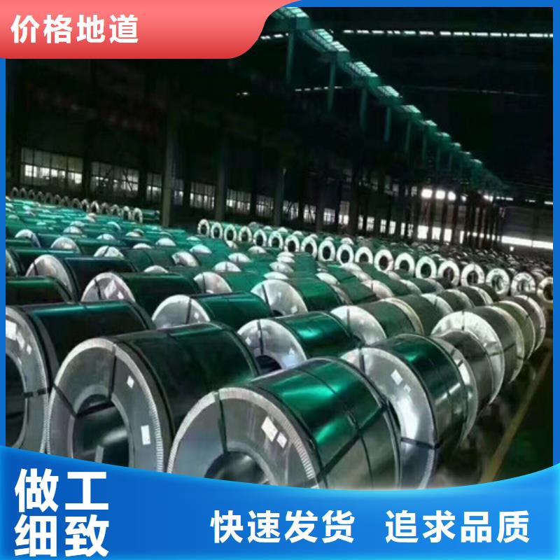 性价比高的汽车钢板QSTE700TM销售厂家