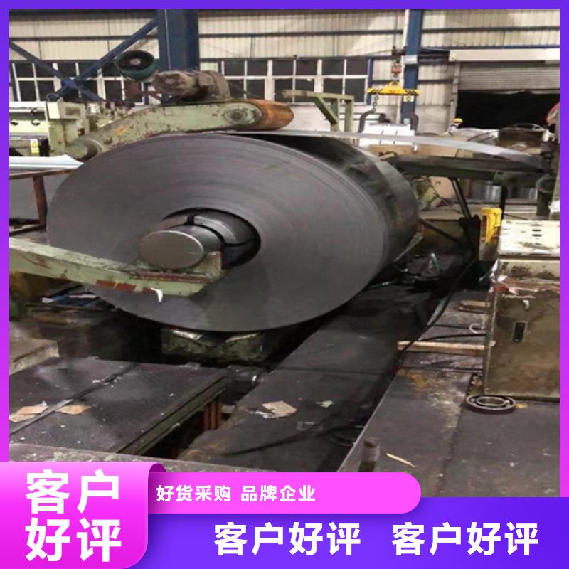 買熱軋開平板BR440/580HE必看-可信賴