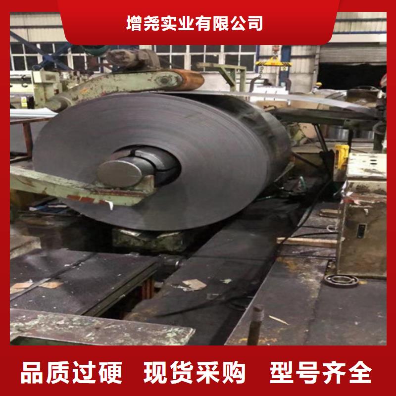 熱軋卷20號鋼企業