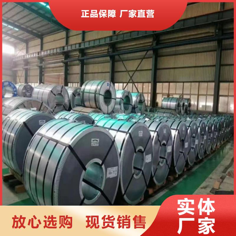 销售4.0厚度酸洗板QSTE380TM_品牌厂家