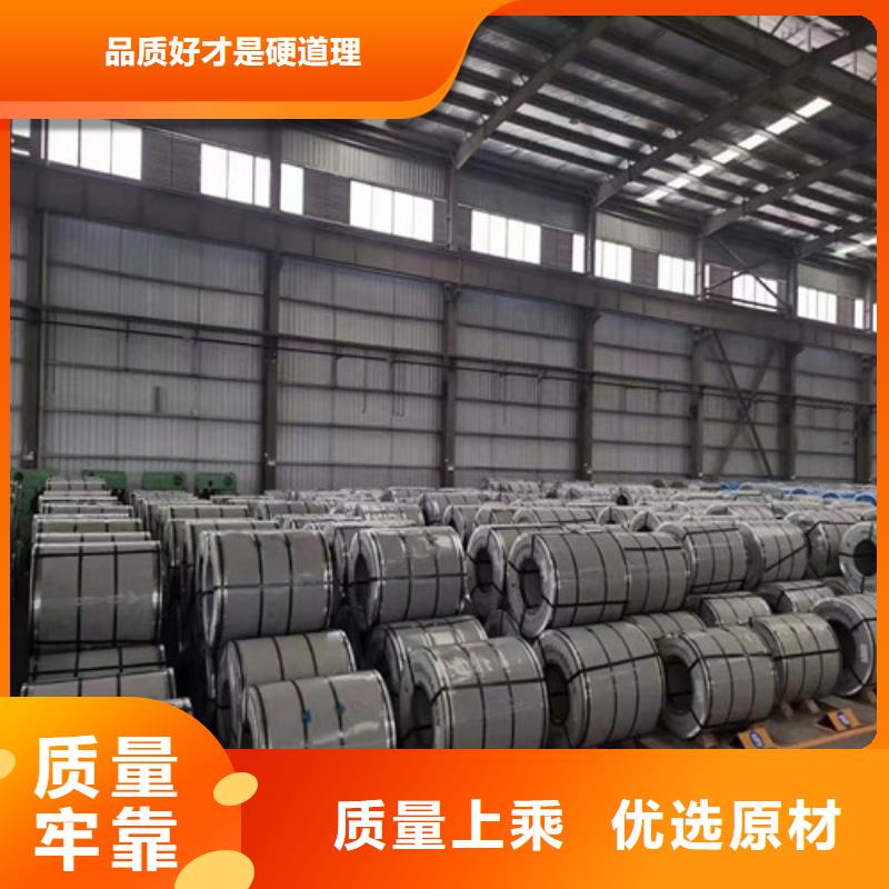 酸洗拉伸板SPHD-質量不用愁