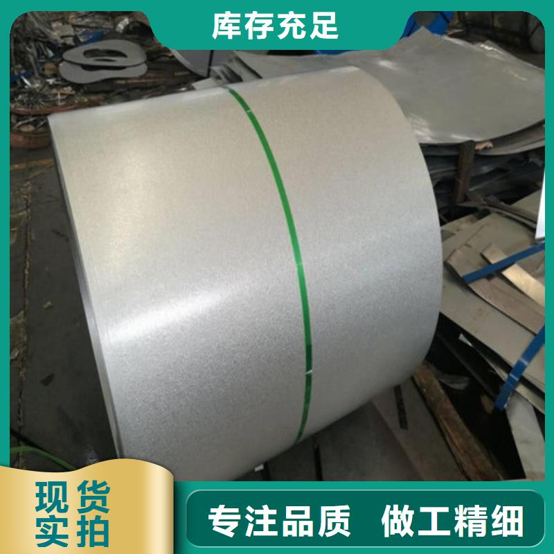 ST37-2汽车钢开平板定做厂家
