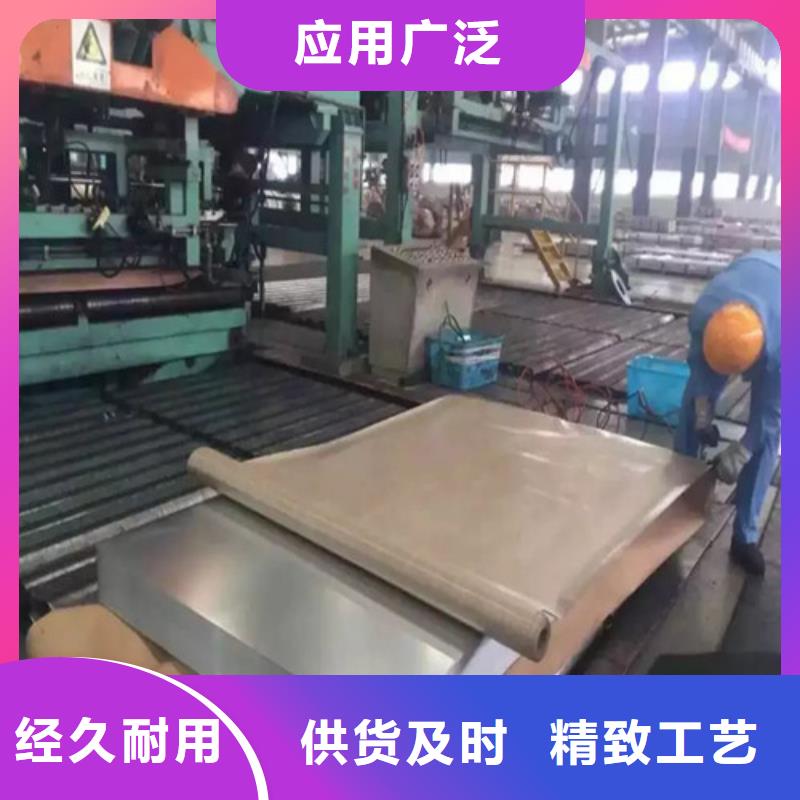 熱軋帶鋼SAPH400廠家-交貨周期短