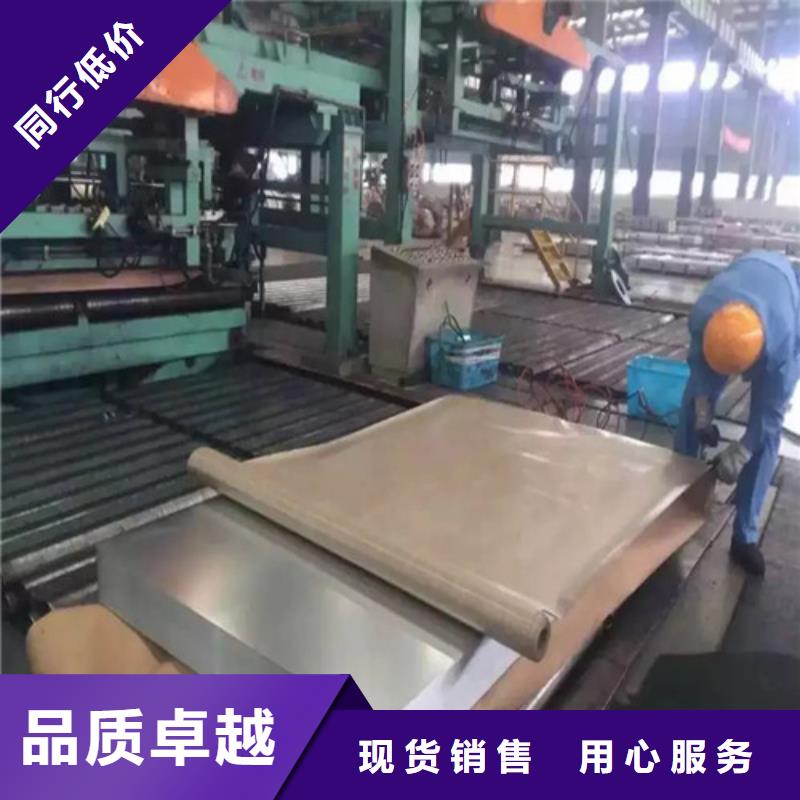 性價比高的熱軋卷板DD11廠家