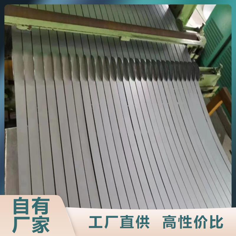 S460MC热轧开平板应用广泛