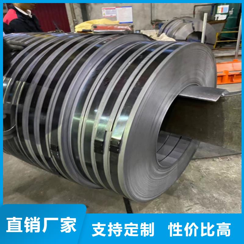 熱軋卷S315MC寶鋼股份-點擊了解更多