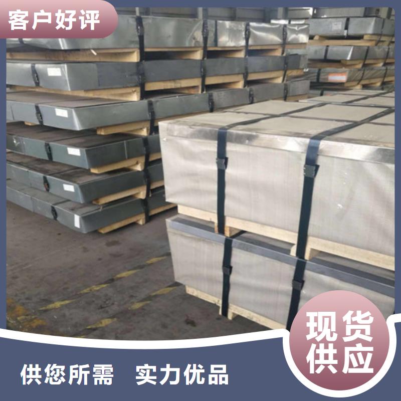 熱軋拉伸板DD13價格-可按需定做