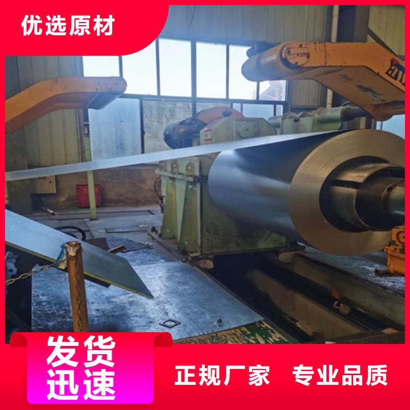 性價比高的熱軋卷板DD11廠家