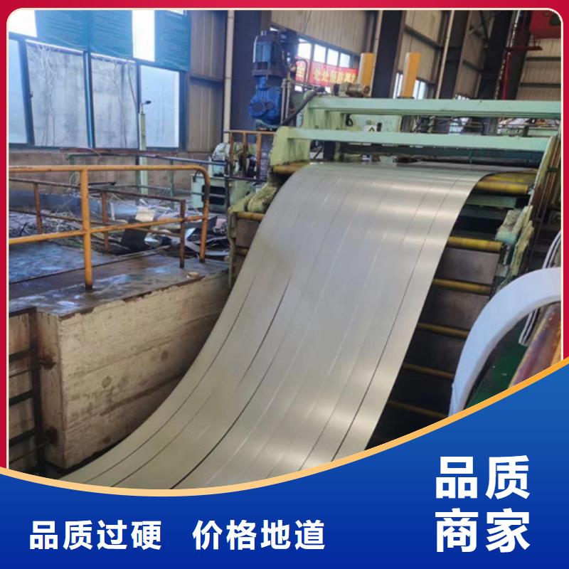寶鋼拉伸板SAPH310品牌廠家-買著放心