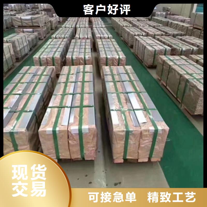 宝钢股份热轧板ST52-3_诚信为本