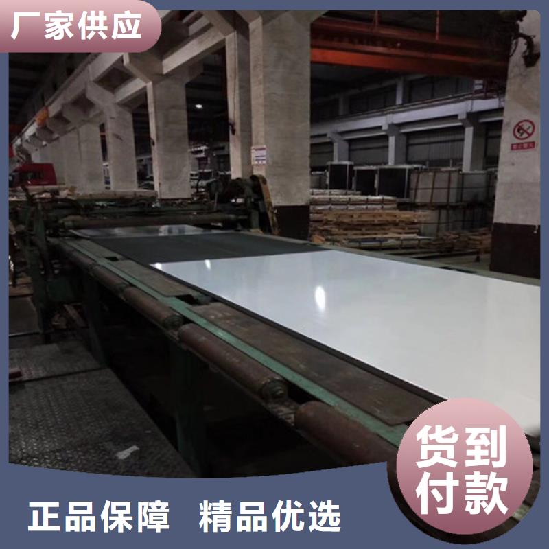 热轧开平板SAPH370制造商