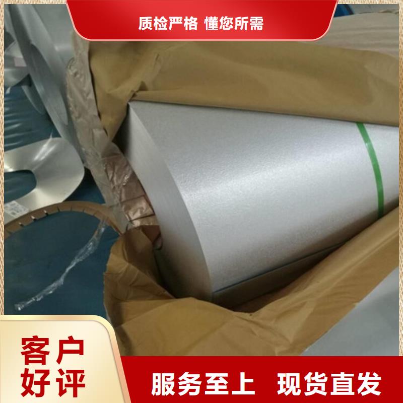 S460MC热轧开平板应用广泛