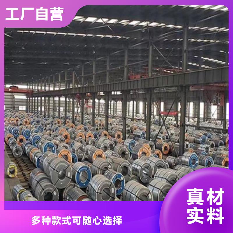 定制寶鋼拉伸板DD12_生產(chǎn)廠家