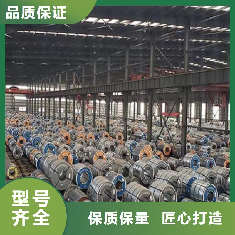 S460MC热轧开平板应用广泛