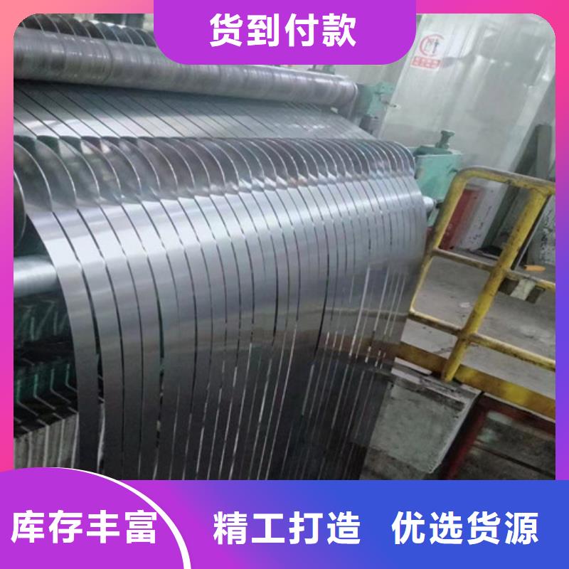 寶鋼總廠熱軋帶鋼QSTE600TM銷量高
