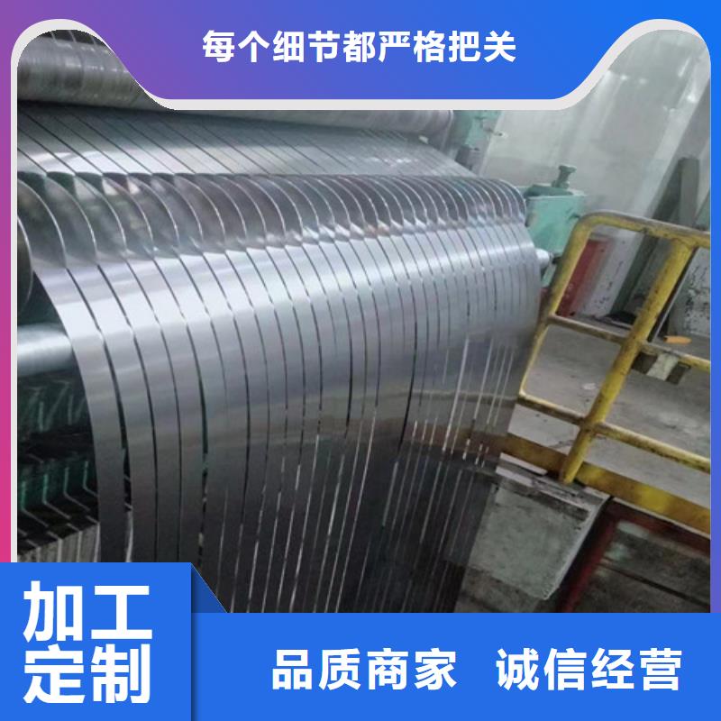 热轧汽车钢板S650MC现货充足