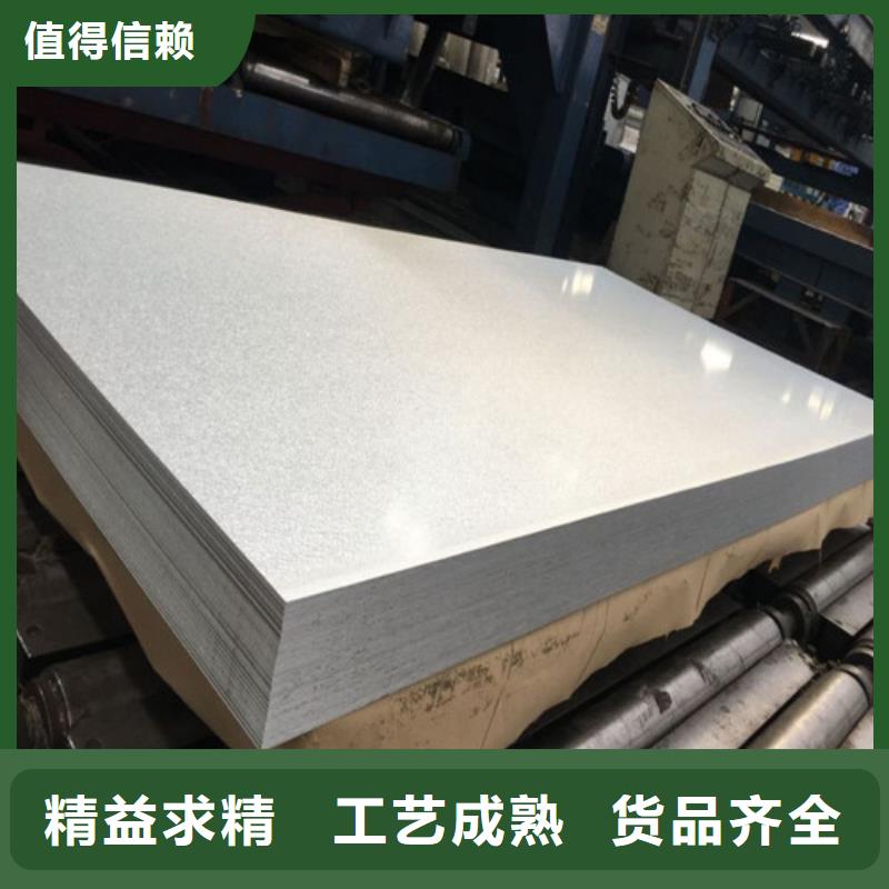 熱軋開平板SPH440-OD_熱軋開平板SPH440-OD廠家