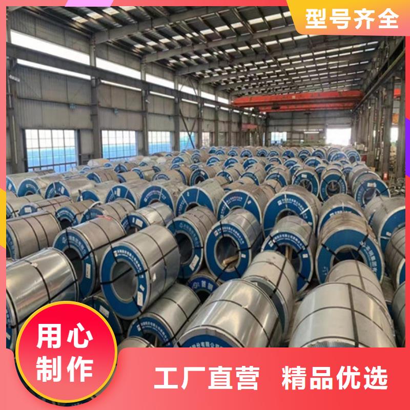 优质宝钢5.0MM酸洗板QSTE380TM的生产厂家