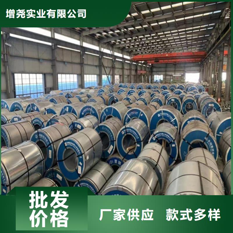 生產S460MC熱軋開平板質量可靠的廠家