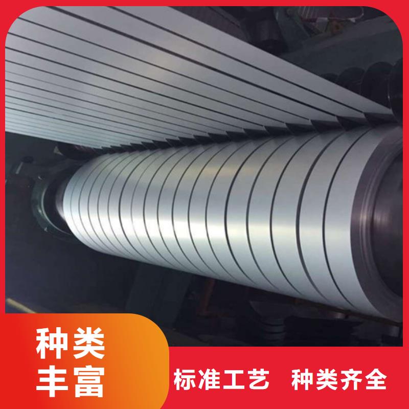 销售热轧开平板SPFH590_诚信厂家