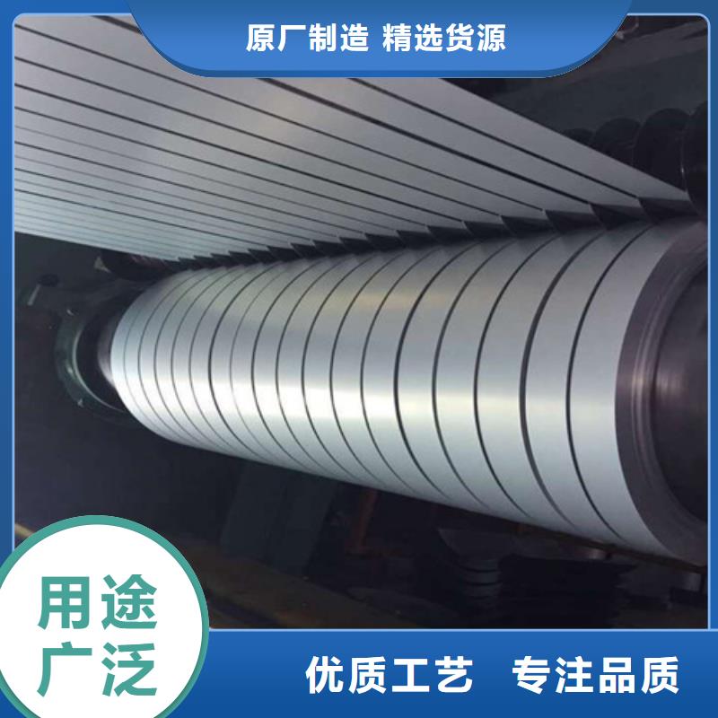 寶鋼拉伸板QSTE380TM優質之選