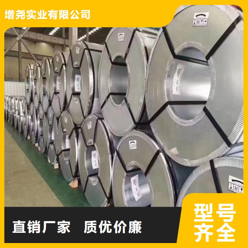 3.2厚度酸洗SAPH400多年经验