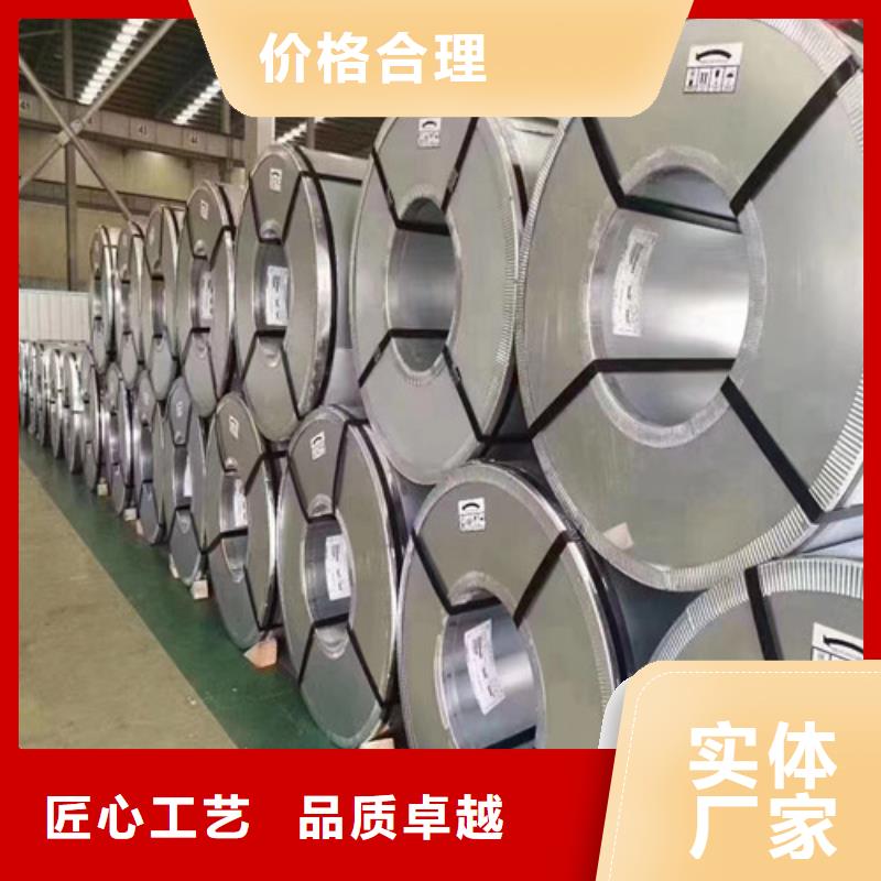 冲压板SPH440-OD热轧卷板选材用心