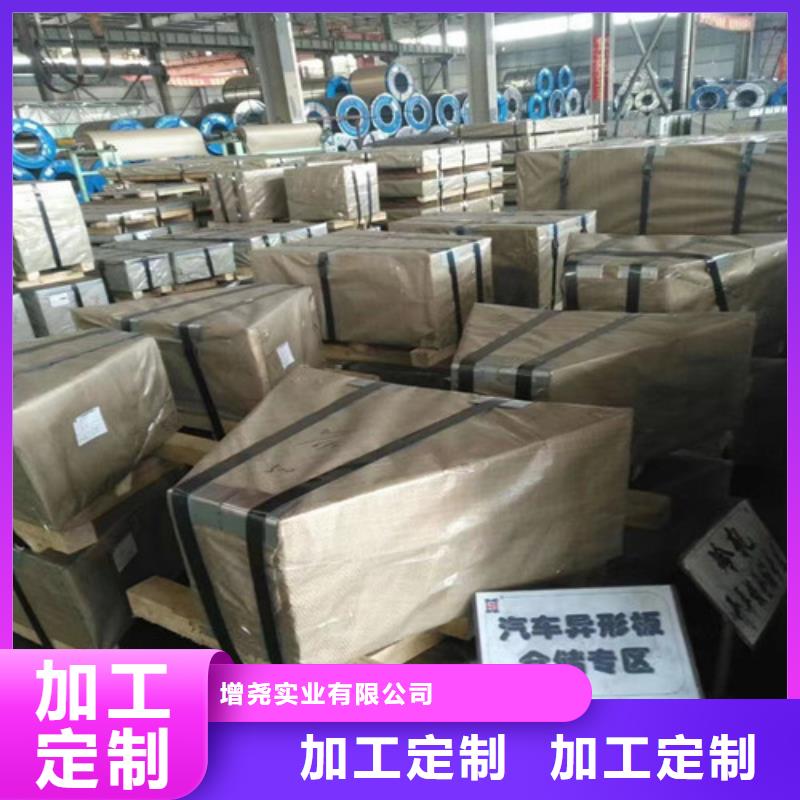 冲压板SPH440-OD热轧卷板选材用心
