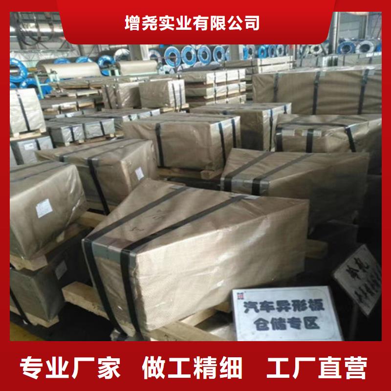 销售热轧开平板SPFH590_诚信厂家