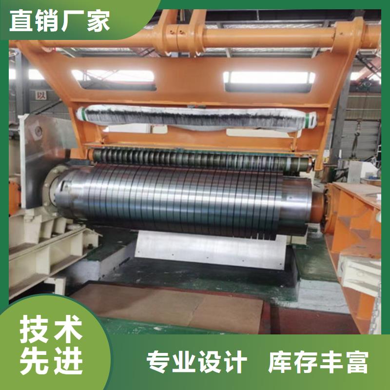 优选：宝钢热轧钢带S315MC企业