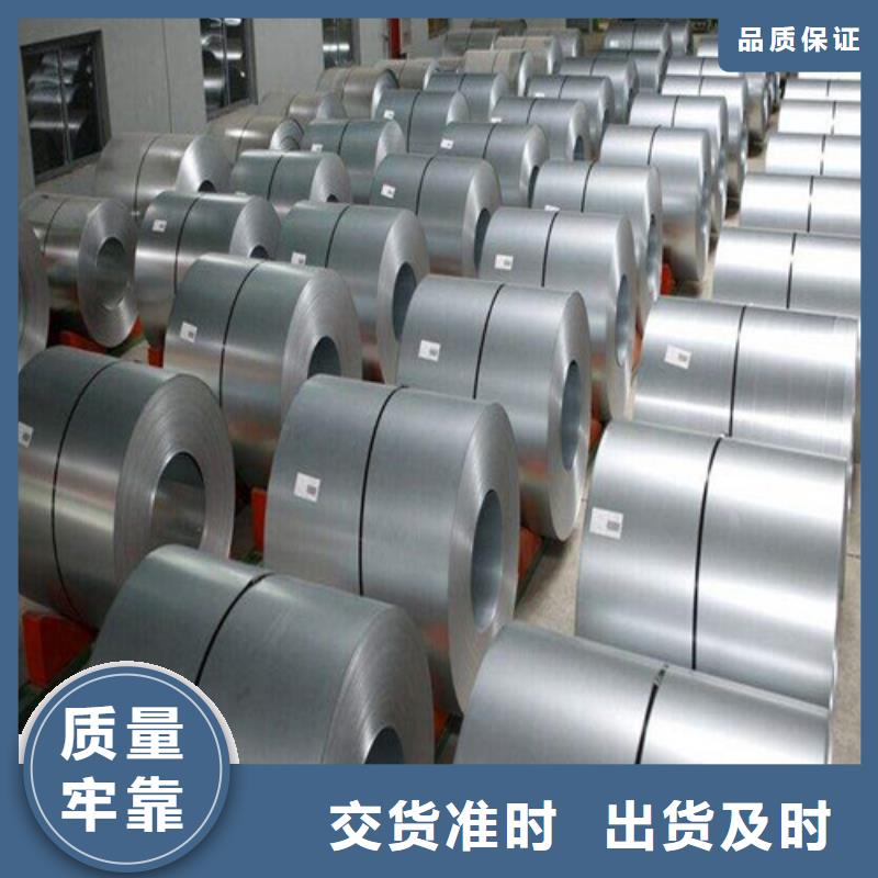 品牌的寶鋼拉伸板SPH270D廠家
