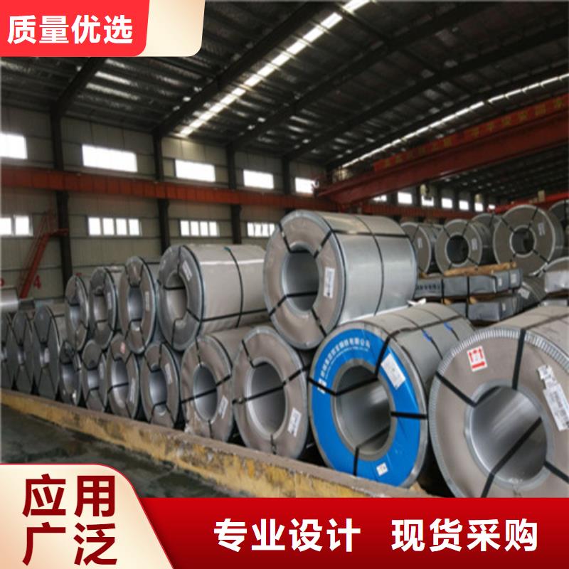 寶鋼汽車鋼卷QSTE420TM-全國接單
