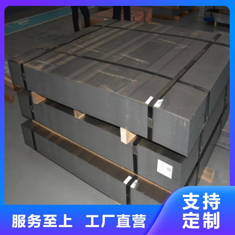 拉伸鍍鋅板DX54D+Z制造廠商