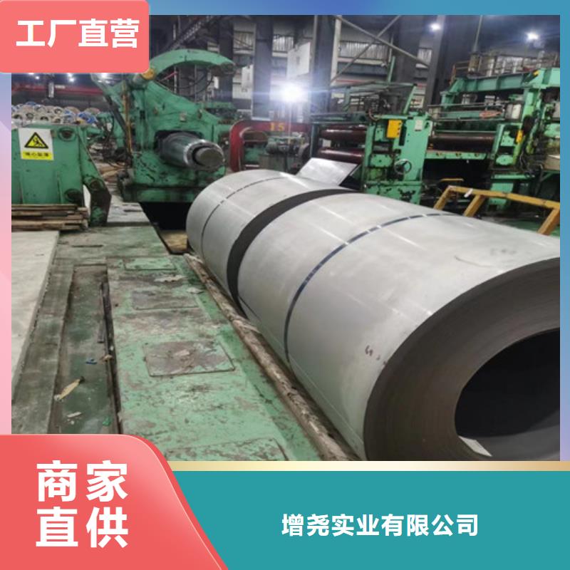鍍鋁鋅板卷S320GD+AZ可按需定做
