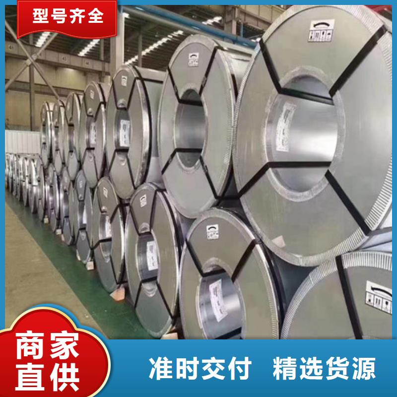 锌铁合金板HC500/780DPD+Z有现货也可定制