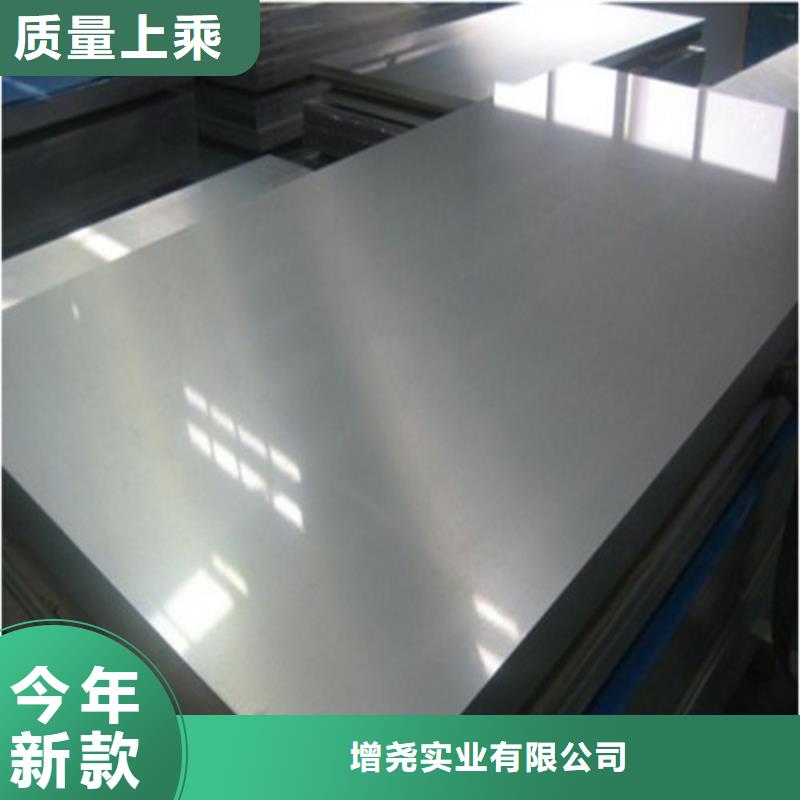 价格合理的热镀锌拉伸板DX54D+Z销售厂家