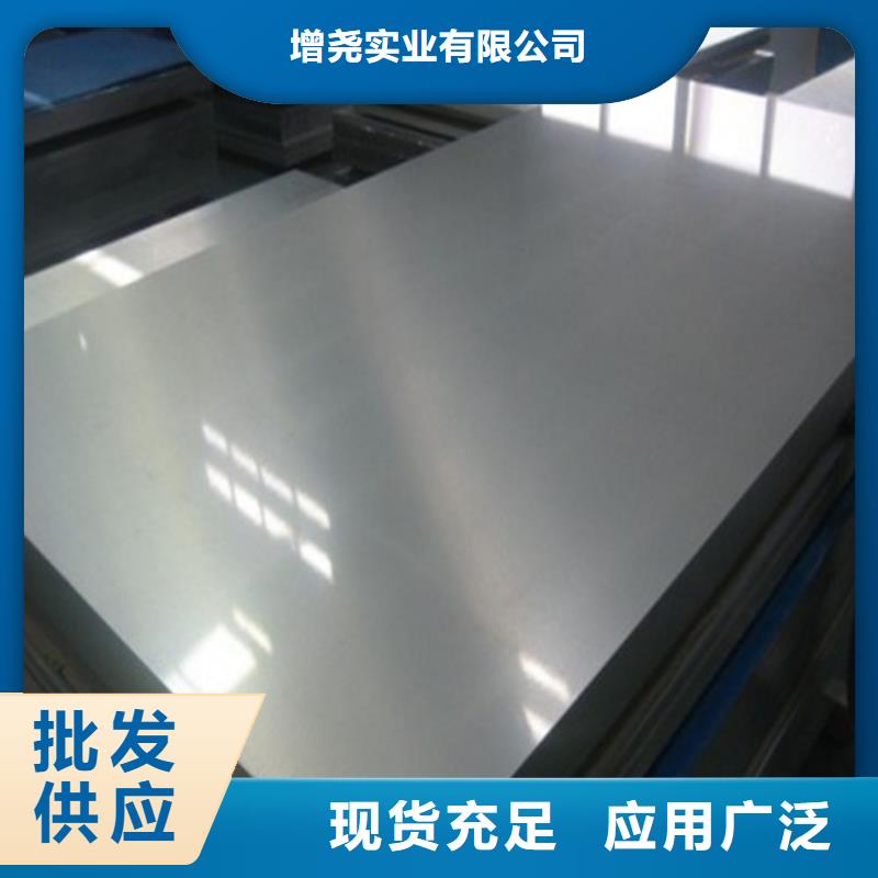 熱鍍鋅卷B340/590DPD+Z-實(shí)體廠家質(zhì)量放心