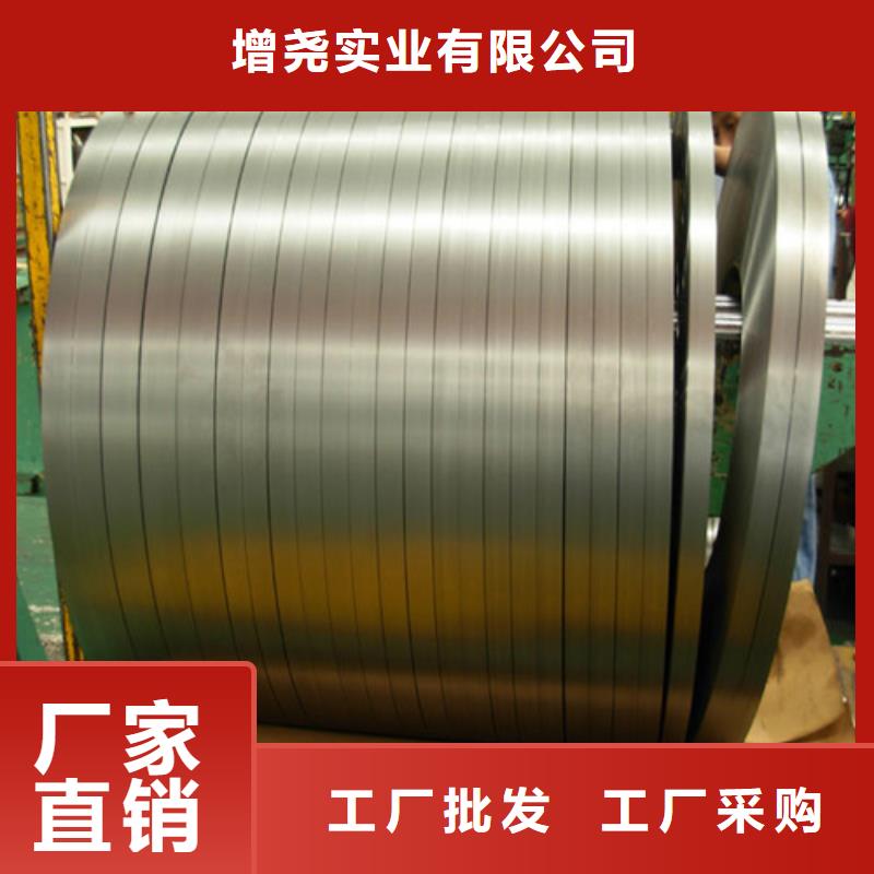 鍍鋅板DC56D+Z_品類齊全
