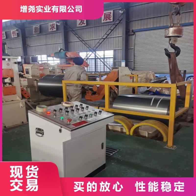 結(jié)構(gòu)鋼鍍鋅卷HC550/980DPD+Z現(xiàn)貨采購(gòu)