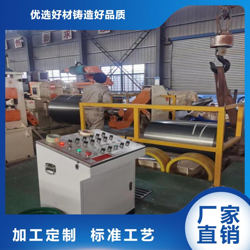 熱鍍鋅卷CR460LA合作廠家