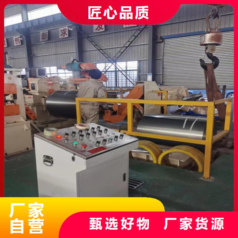 結構鋼鍍鋅板卷CRDP800廠家-發貨及時