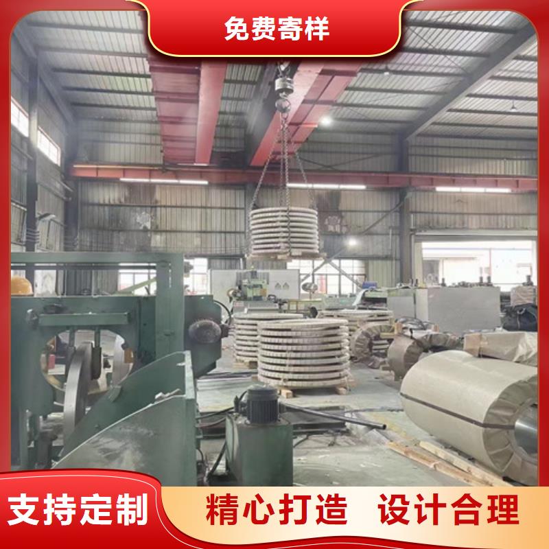 高強鋼鍍鋅板HX220YD+Z企業-可接大單